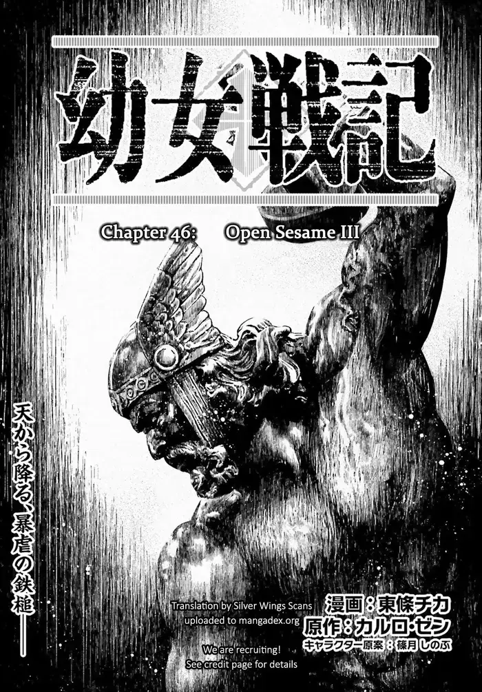 Youjo Senki Chapter 46 image 01_optimized_optimized_optimized